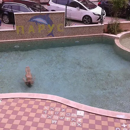 Parus 4 アパート ポモリエ